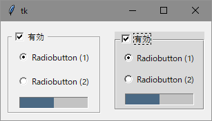 LabelFrameのサンプル画像