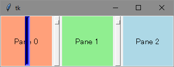 PanedWindowのサンプル画像