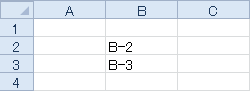 reader.excel【Excel】モジュール基本操作のサンプル画像